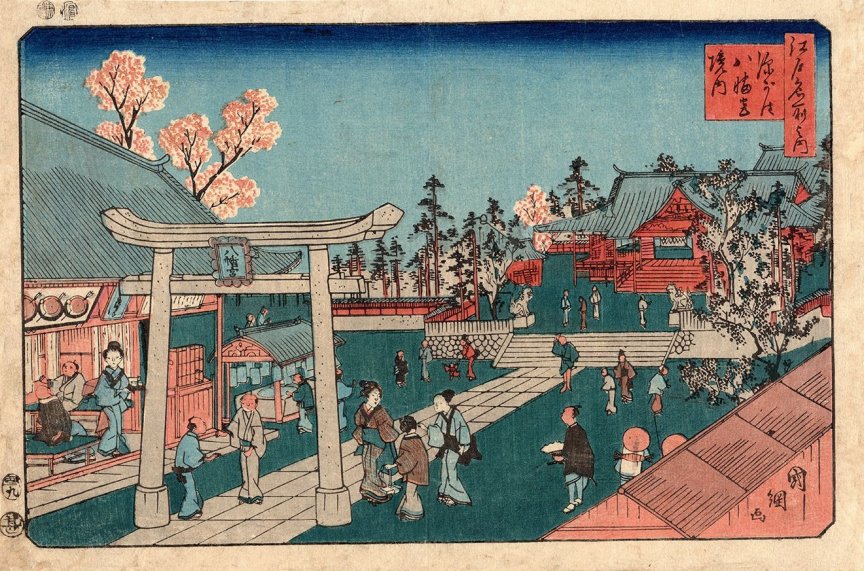 Kuniyoshi Project